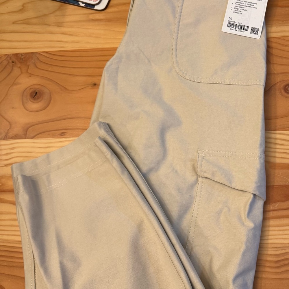 Lululemon cargo pants